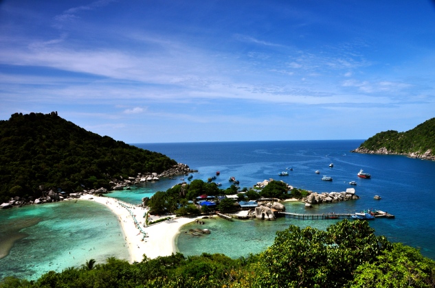 The view looking over Nangyuan Island
